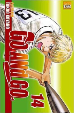 Mangas - Go And Go Vol.14