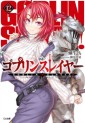 Manga - Manhwa - Goblin Slayer - Light novel jp Vol.12