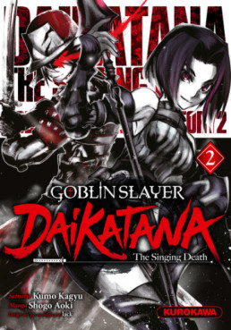 Manga - Goblin Slayer - Dai Katana Vol.2