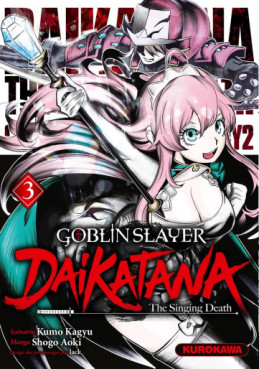 Manga - Manhwa - Goblin Slayer - Dai Katana Vol.3
