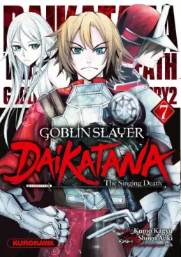 Manga - Goblin Slayer - Dai Katana Vol.7