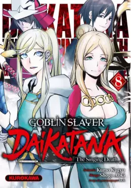 Goblin Slayer - Dai Katana Vol.8