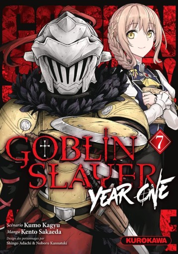 Manga - Manhwa - Goblin Slayer - Year One Vol.7