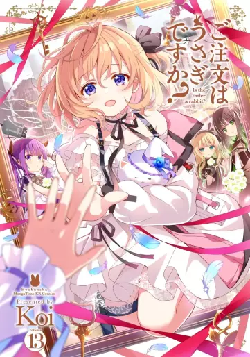 Manga - Manhwa - Gochuumon wa Usagi Desu ka ? jp Vol.13
