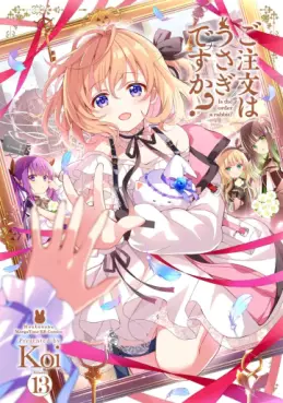 Gochuumon wa Usagi Desu ka ? jp Vol.13