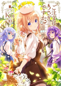 Manga - Manhwa - Gochuumon wa Usagi Desu ka ? jp Vol.10