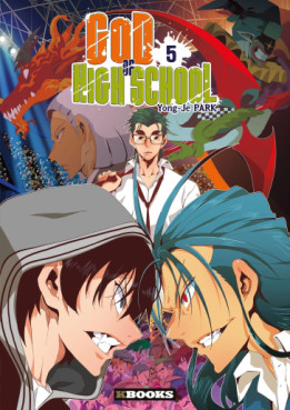Manga - Manhwa - God of High School Vol.5
