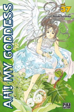 Ah! my goddess Vol.37