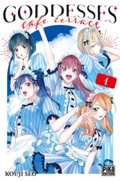 Mangas - Goddesses Cafe Terrace Vol.1