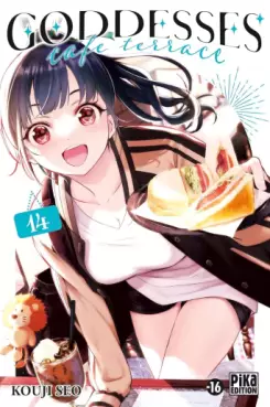 Goddesses Cafe Terrace Vol.14