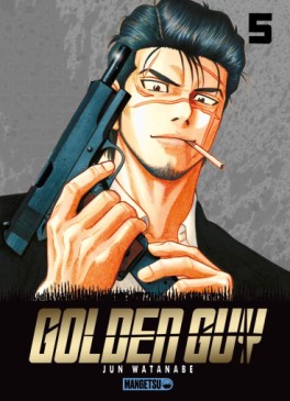 Manga - Manhwa - Golden Guy Vol.5