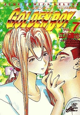 Manga - Manhwa - Golden Boy jp Vol.7