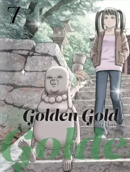 manga - Golden Gold Vol.7