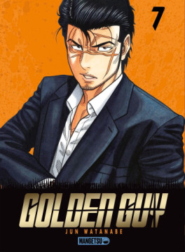 Manga - Manhwa - Golden Guy Vol.7