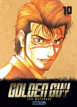 Manga - Golden Guy Vol.10