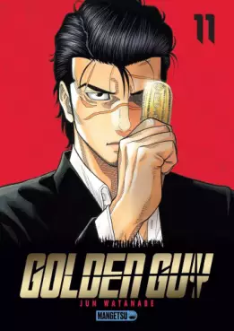 manga - Golden Guy Vol.11