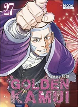 Manga - Manhwa - Golden Kamui Vol.27