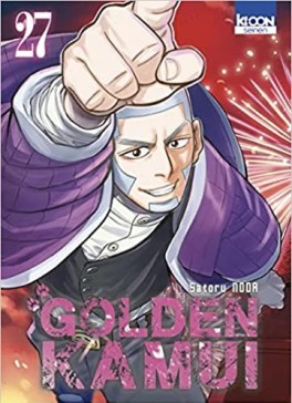 manga - Golden Kamui Vol.27