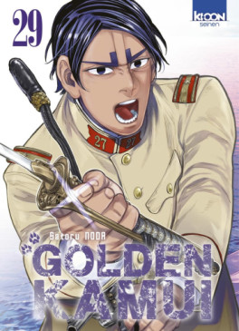 manga - Golden Kamui Vol.29