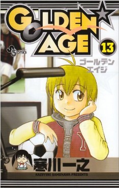 Manga - Manhwa - Golden Age jp Vol.13