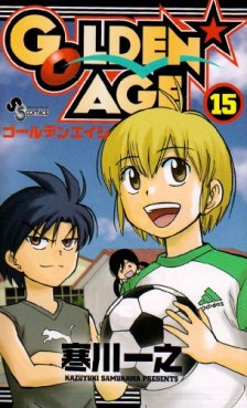 Manga - Manhwa - Golden Age jp Vol.15