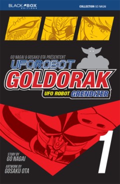 Manga - Manhwa - Goldorak Vol.1