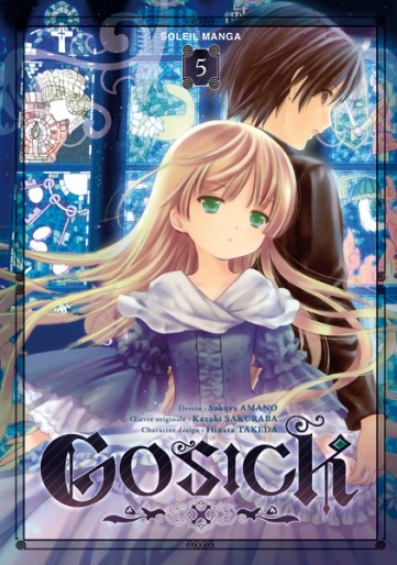 Manga - Manhwa - Gosick Vol.5