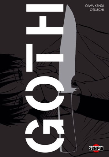 Manga - Manhwa - Goth