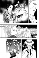 Planche supplémentaire © by GOTÔGE Koyoharu / Shûeisha