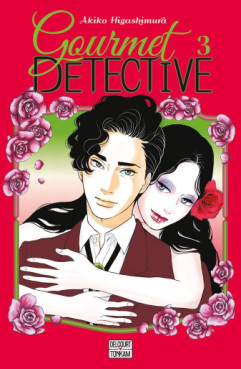 Manga - Manhwa - Gourmet Détective Vol.3