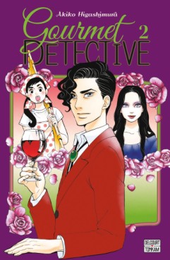 manga - Gourmet Détective Vol.2