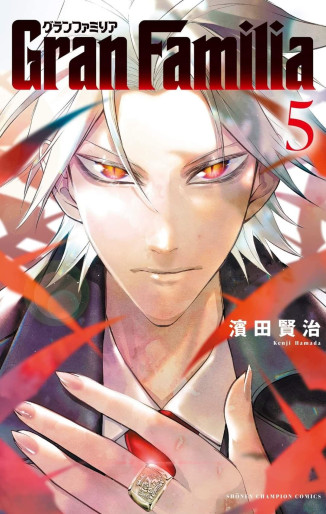 Manga - Manhwa - Gran Familia jp Vol.8