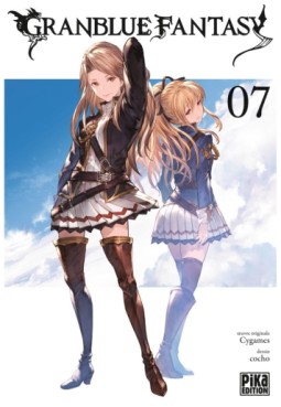 manga - Granblue Fantasy Vol.7