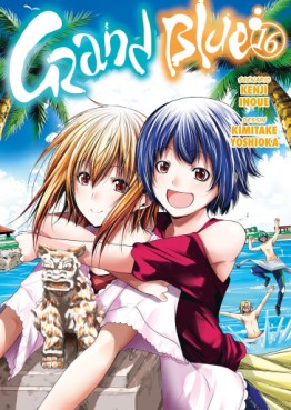 Manga - Manhwa - Grand Blue Vol.16