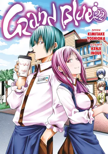 Manga - Manhwa - Grand Blue Vol.22