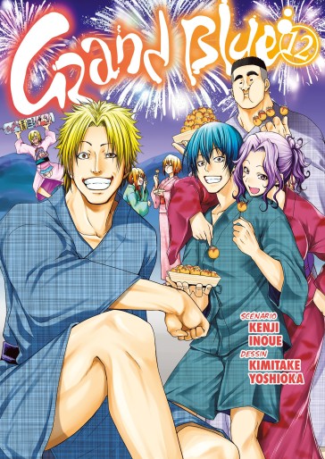 Manga - Manhwa - Grand Blue Vol.12