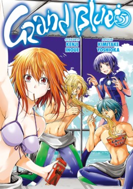 Manga - Grand Blue Vol.5