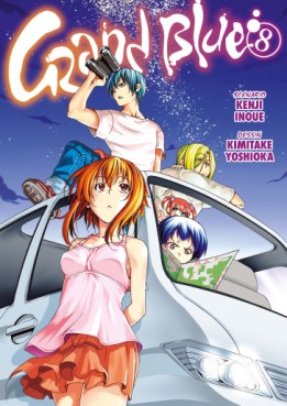 Manga - Grand Blue Vol.8