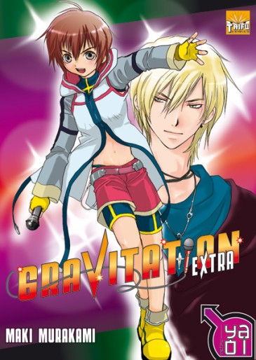 Manga - Manhwa - Gravitation Extra Vol.1