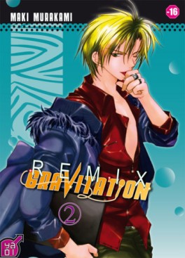 Manga - Manhwa - Gravitation remix Vol.2