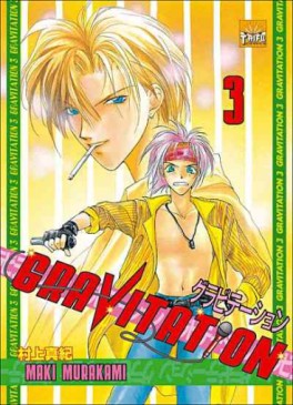 manga - Gravitation Vol.3