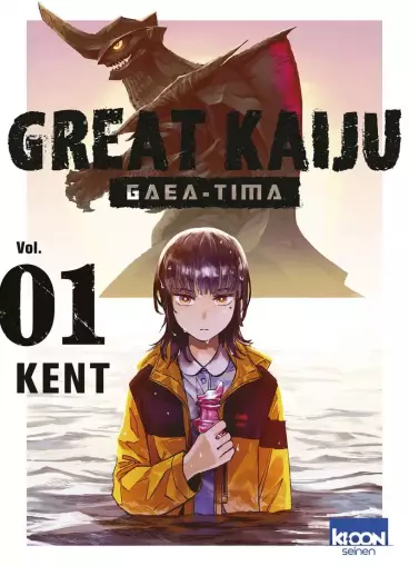 Manga - Manhwa - Great Kaiju Gaea-Tima Vol.1