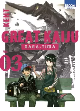 Manga - Great Kaiju Gaea-Tima Vol.3