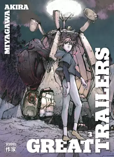 Manga - Manhwa - Great Trailers Vol.3