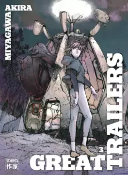 Great Trailers Vol.3