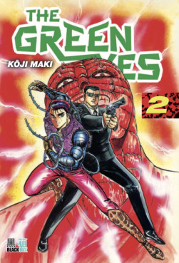 Manga - Manhwa - The Green Eyes Vol.2