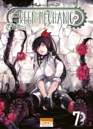 Manga - Manhwa - Green Mechanic Vol.7