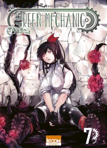 Manga - Manhwa - Green Mechanic Vol.7