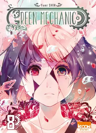 Manga - Manhwa - Green Mechanic Vol.8