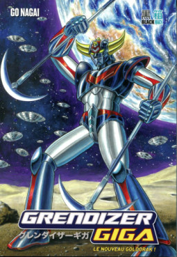 manga - Grendizer Giga - Intégrale